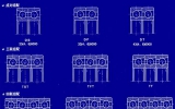 角接触球轴承DB DT DF TBT TFT TT QBC QFC QBT QFT QT配对说明
