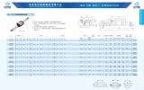 GGB16AA滑块、GGB20AA滑块、GGB25AA滑块、GGB30AA滑块、GGB35AA滑块