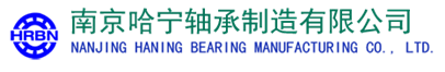 南京哈宁在线客服系统